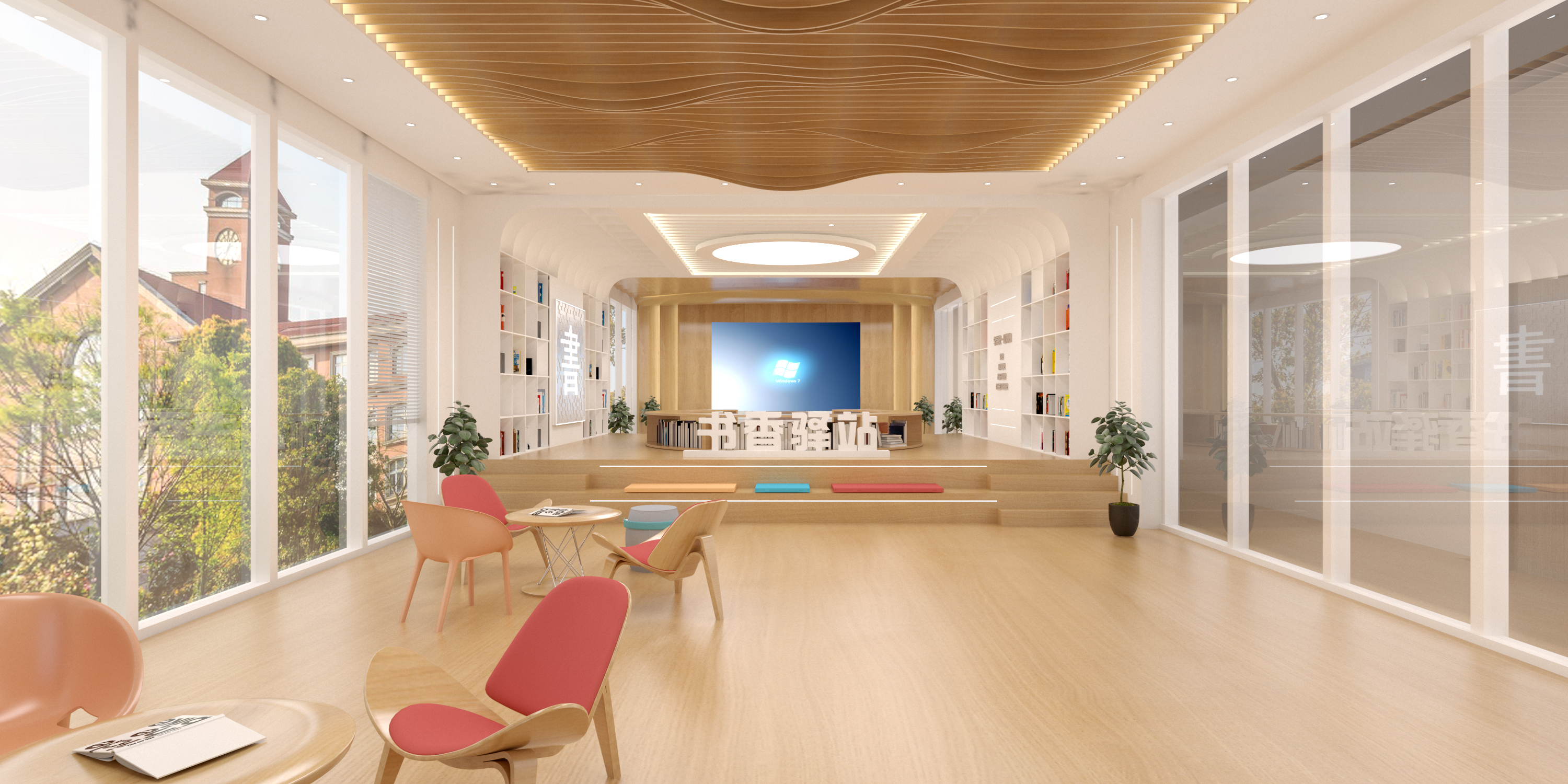 辽阳书香驿站文化空间