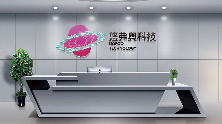 辽阳海南VI设计